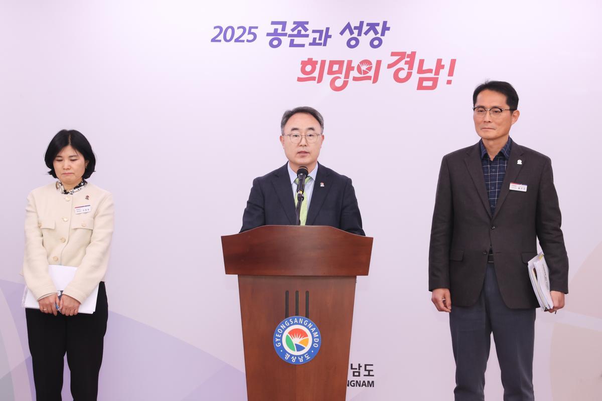 경남인력 이미지