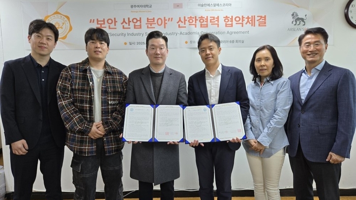 아슬란 이미지