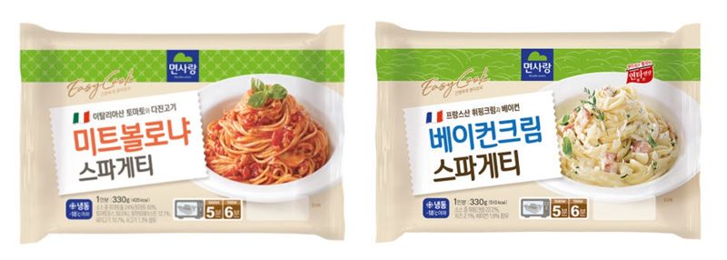 면사랑 이미지