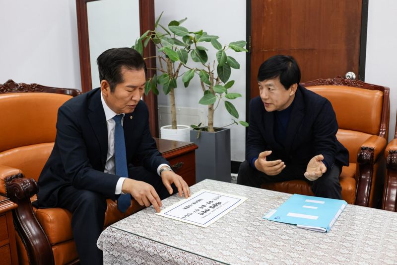 대광 이미지