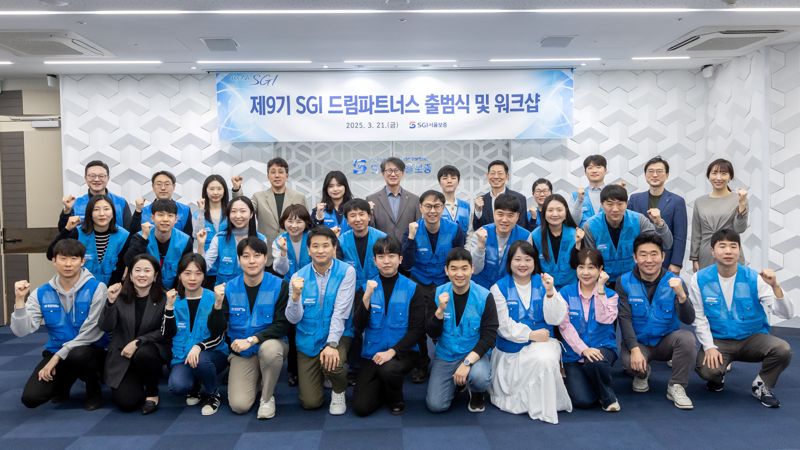 드림파트너스 이미지