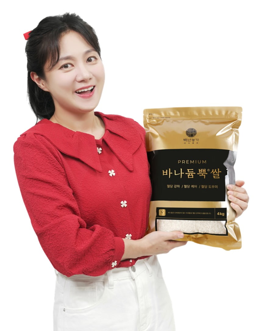 애요 이미지