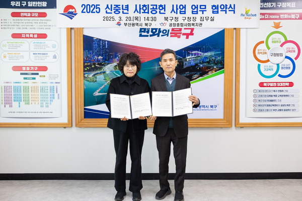 공창종합사회복지관 이미지