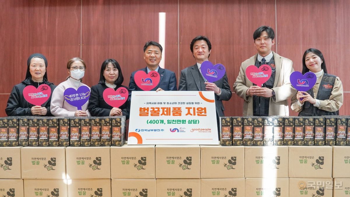 피플 이미지