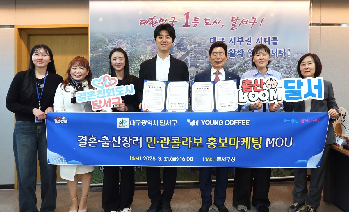 영커피 이미지