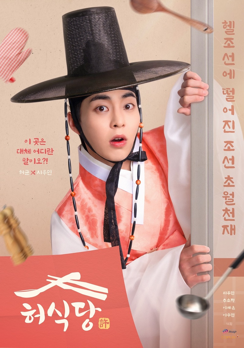 정미식당 이미지
