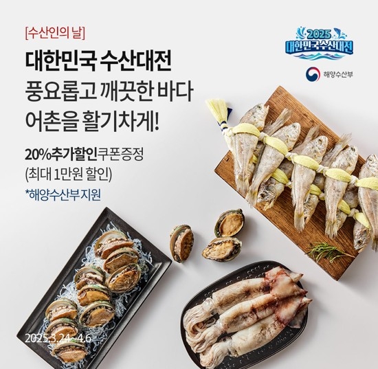 오아시스24 이미지