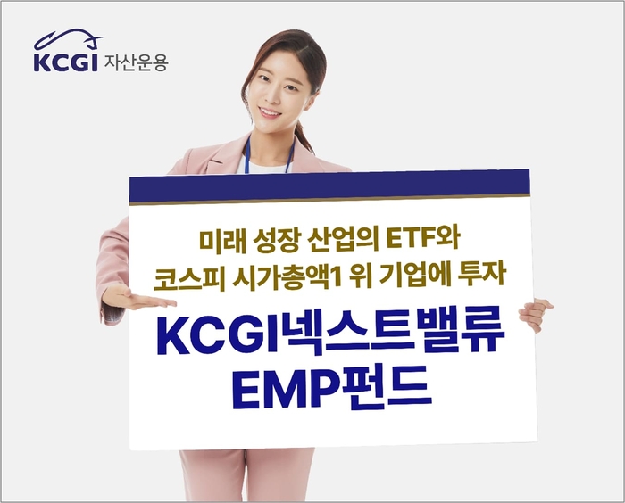 넥스트벨류 이미지