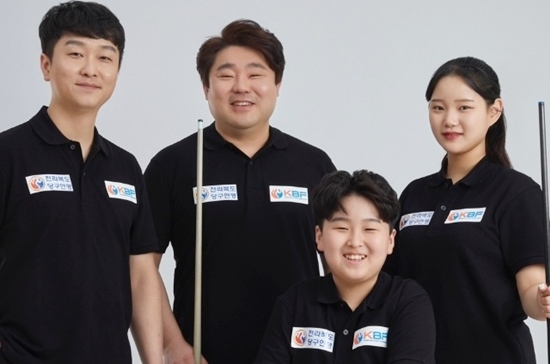 1박2일당구클럽 이미지