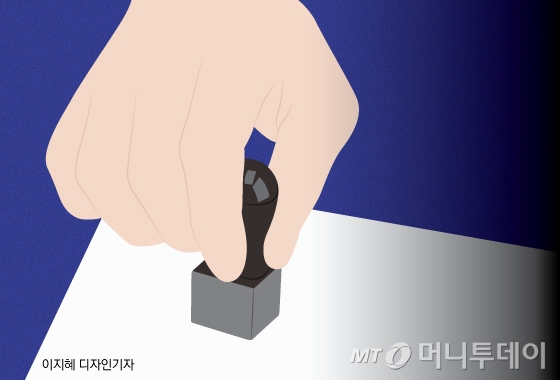 디자인이수 이미지