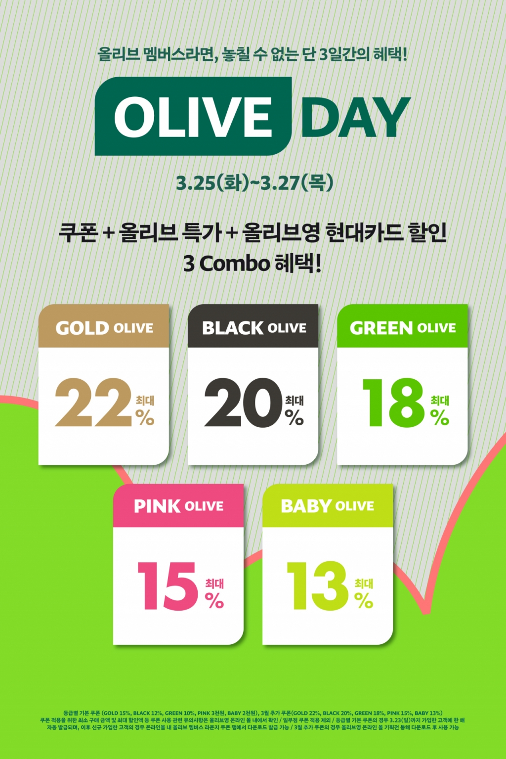 싸다 이미지