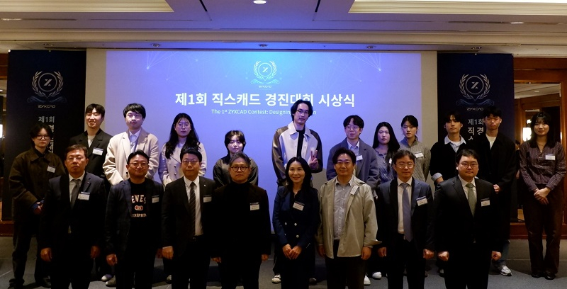 캐드야 이미지