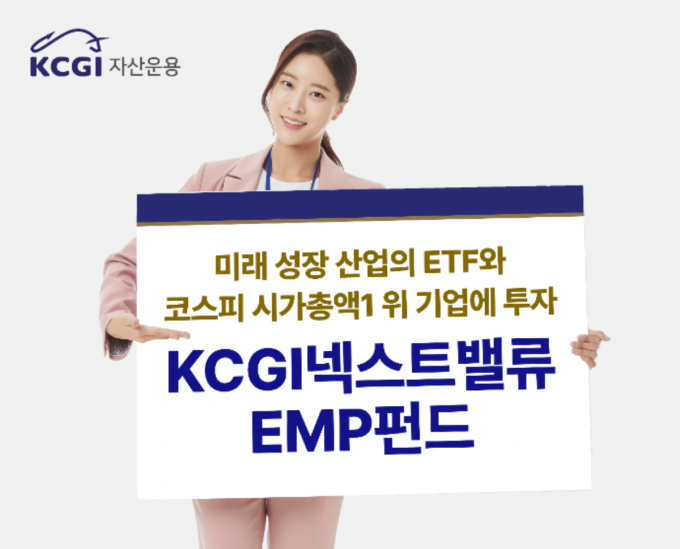 넥스트벨류 이미지