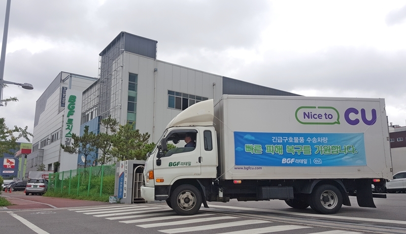로지스경북 이미지