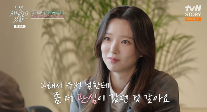 이제 이미지