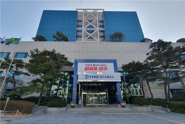 88공사 이미지