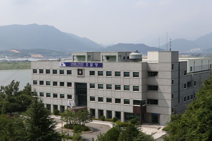 엠엔에이치 이미지