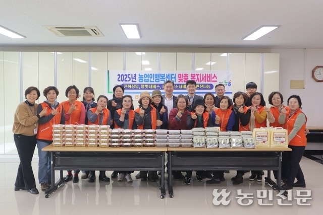 성산일출봉농업협동조합 이미지