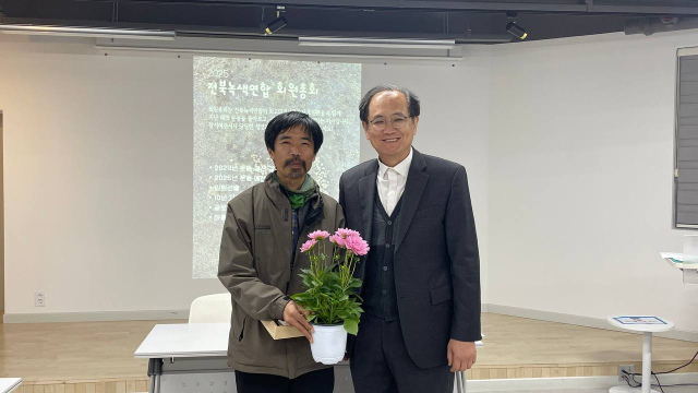 아름다운유통 이미지