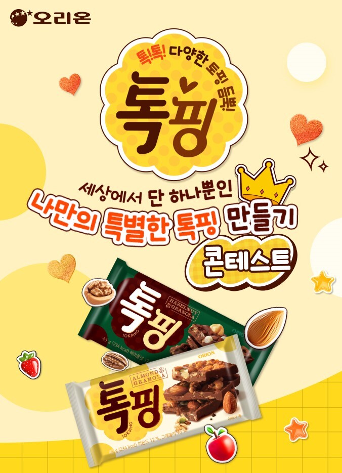 나란 이미지