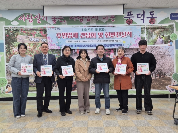 가치가게 이미지