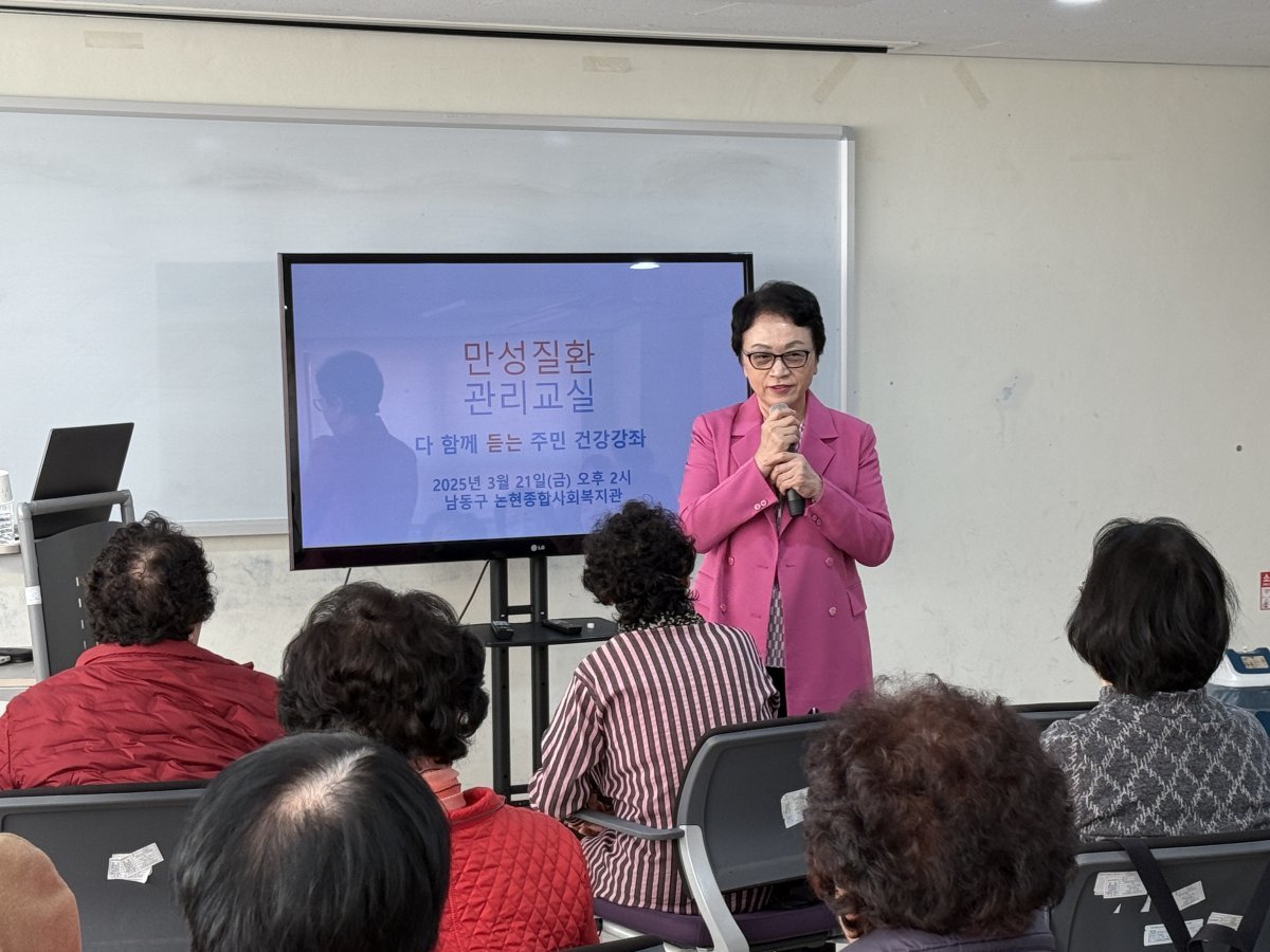 힘찬 이미지