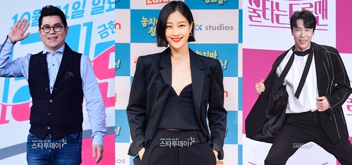 에녹 이미지