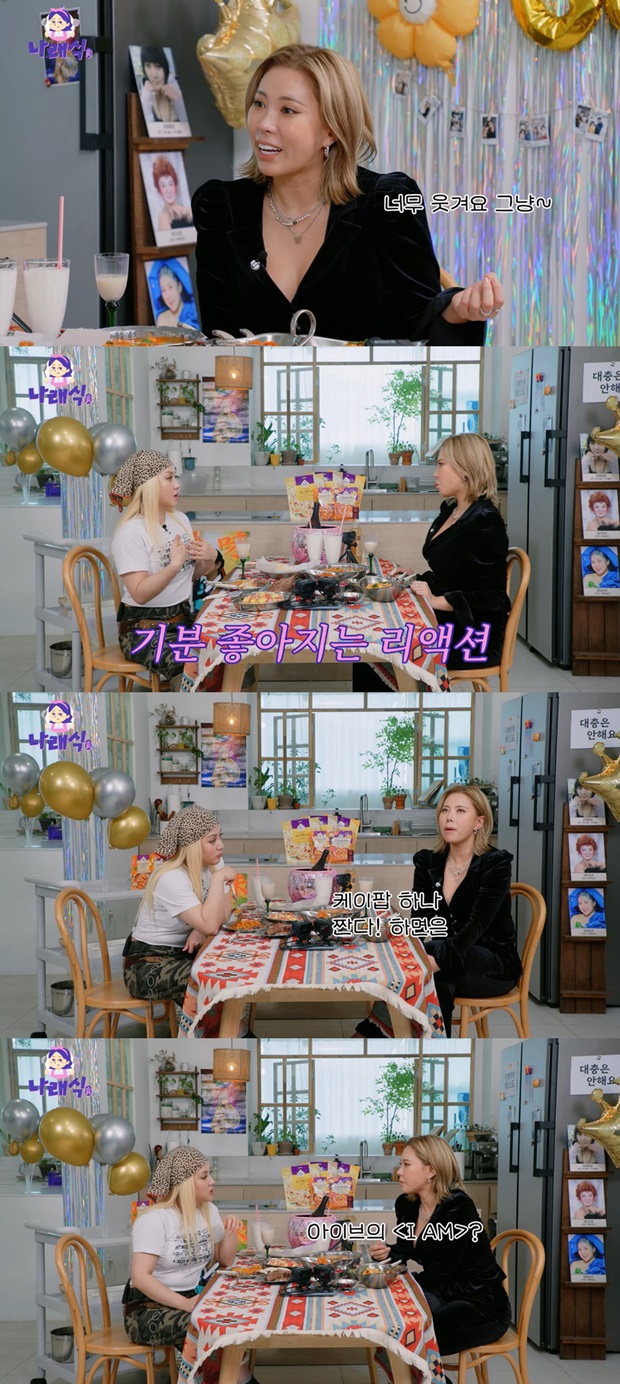 가비 이미지
