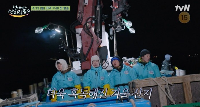 먹거리언니네 이미지