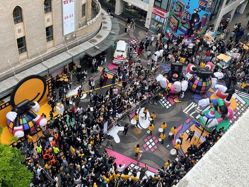 롯데종합유통 이미지