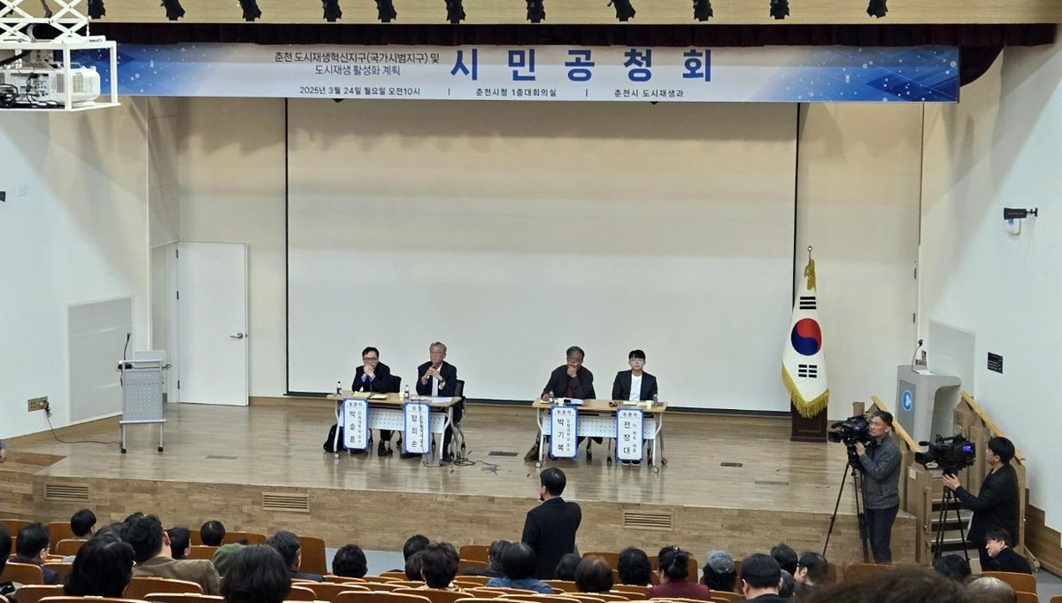 정도산업개발 이미지