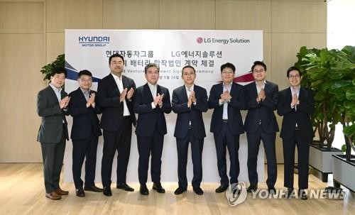 (주)엘지 이미지