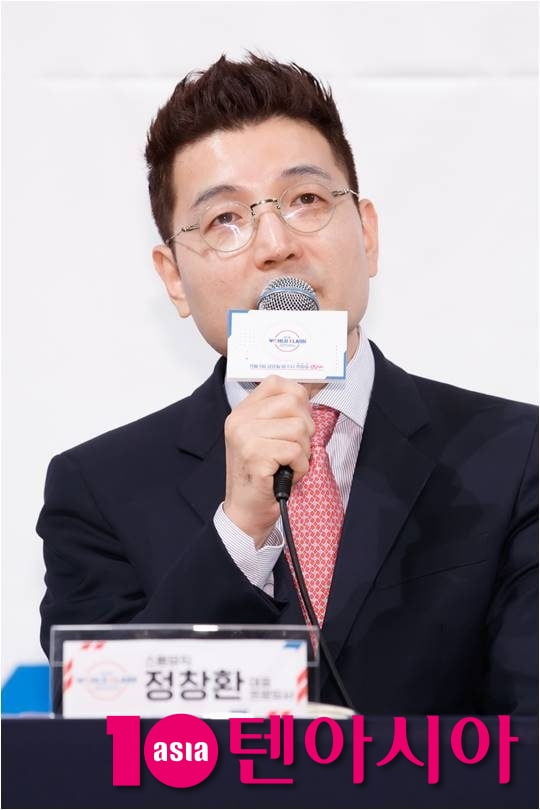 크레아 이미지