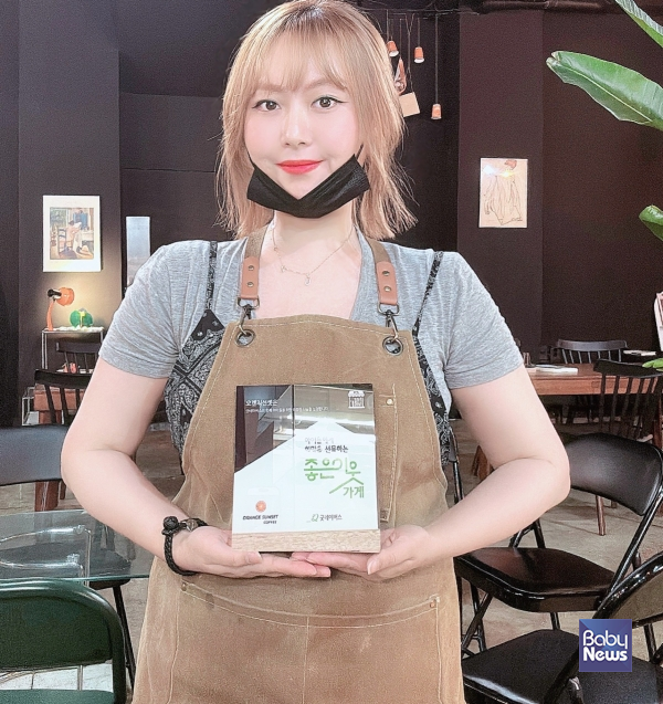 카페좋은이웃 이미지
