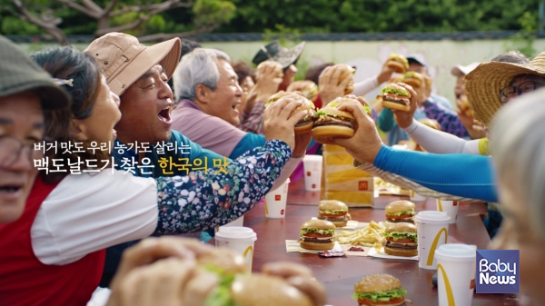 태평양애드 이미지