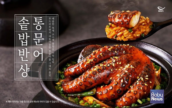 본우리반상 이미지