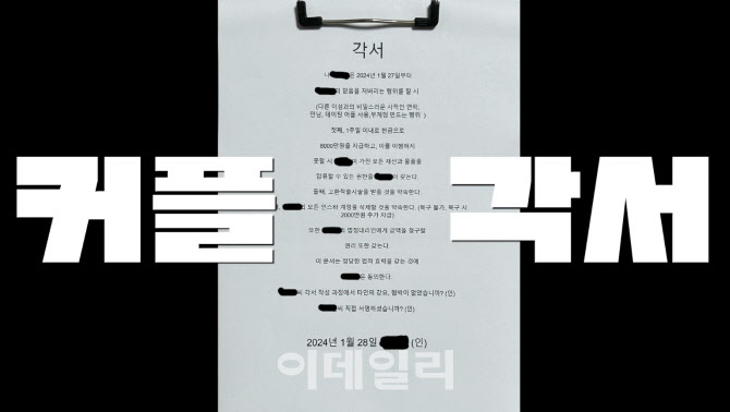 법무법인호암 이미지
