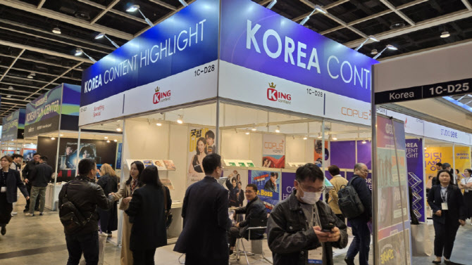 필마트 이미지