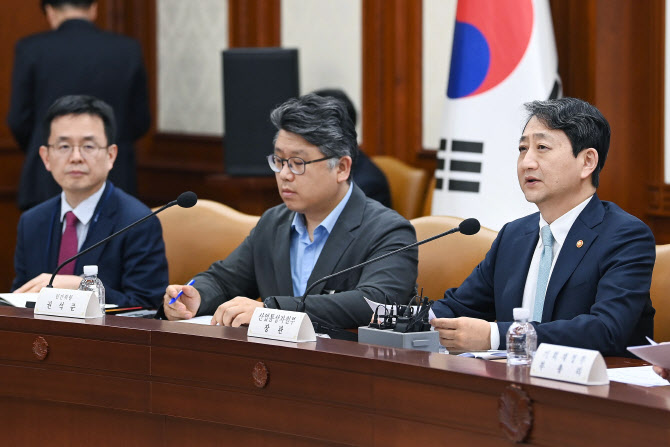 광물 이미지