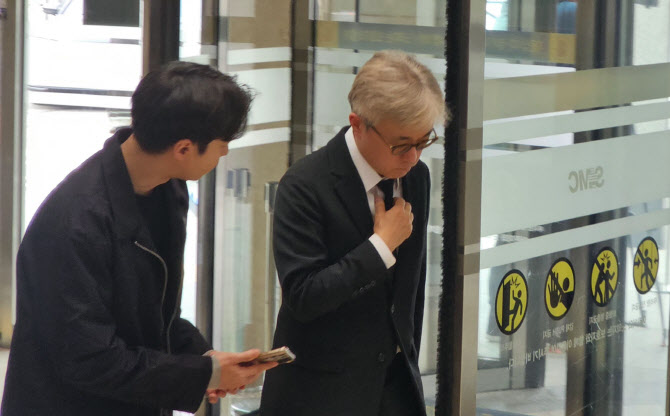 거목산업 이미지