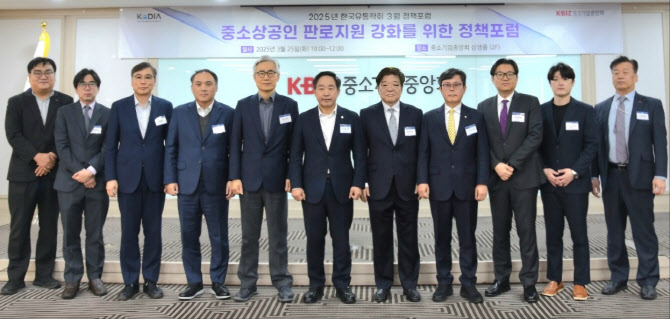 열린유통 이미지