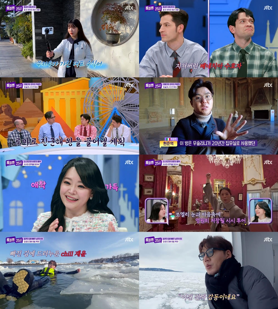 25시 이미지