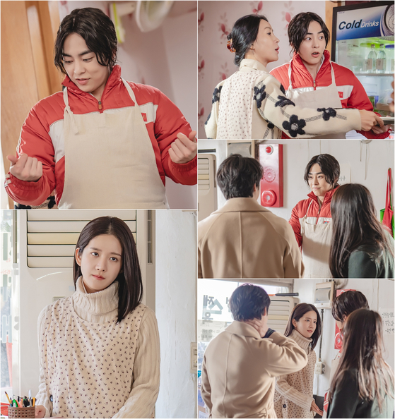 식당임 이미지