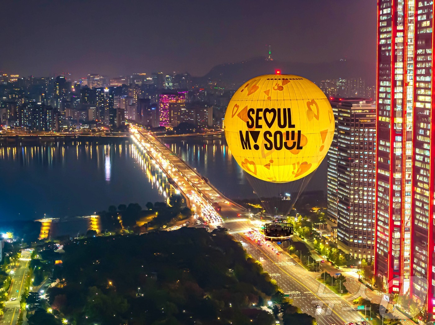 서울 이미지