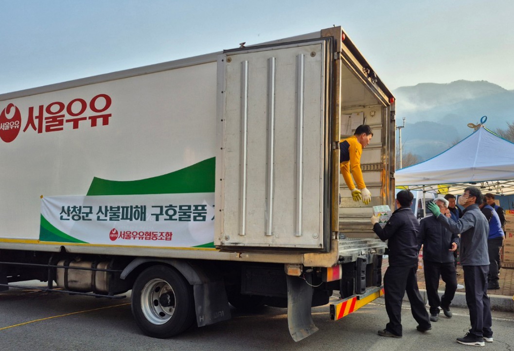 서울우유협동조합 이미지