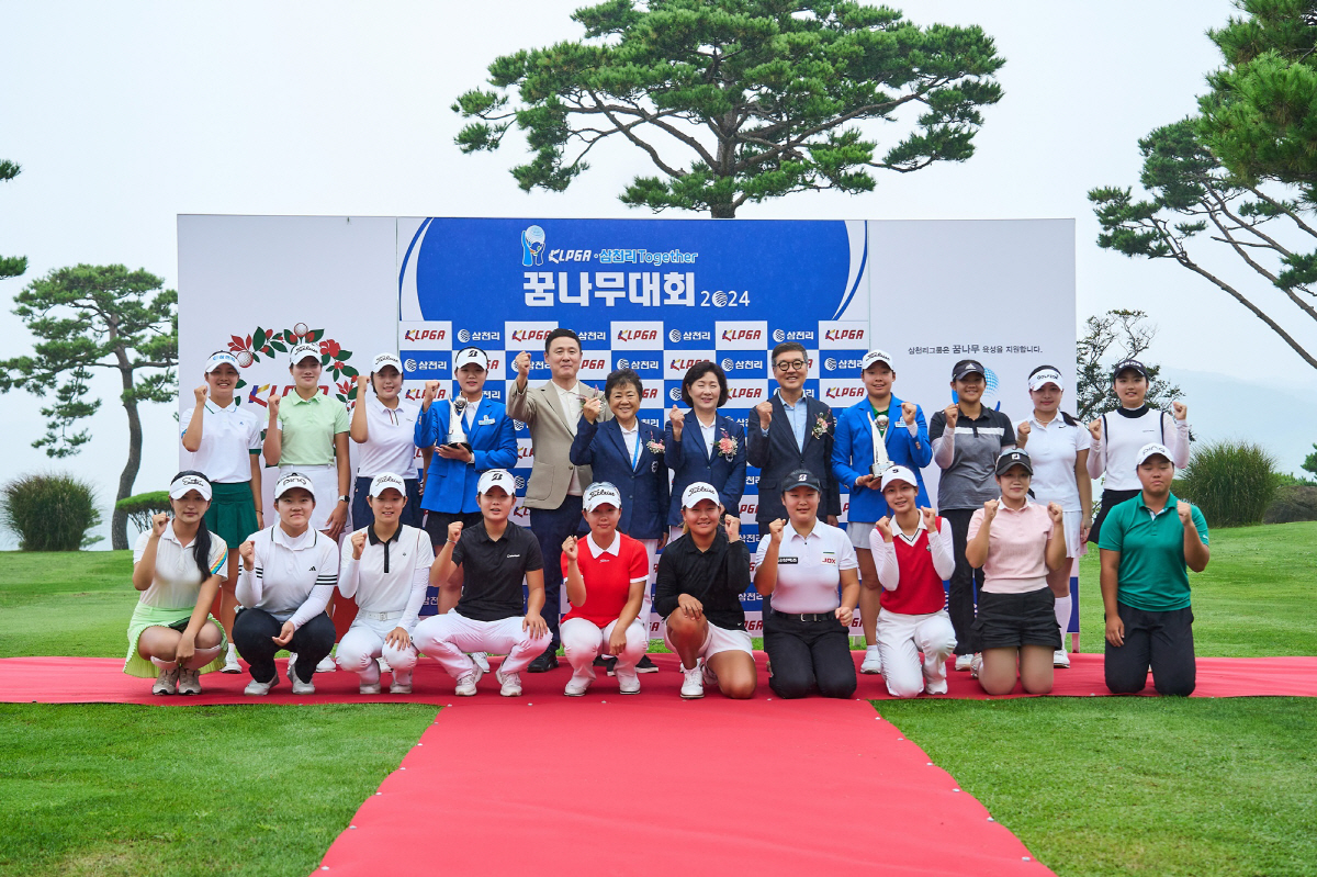 삼천리 이미지