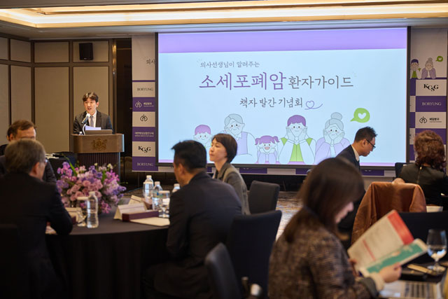 가이드 이미지