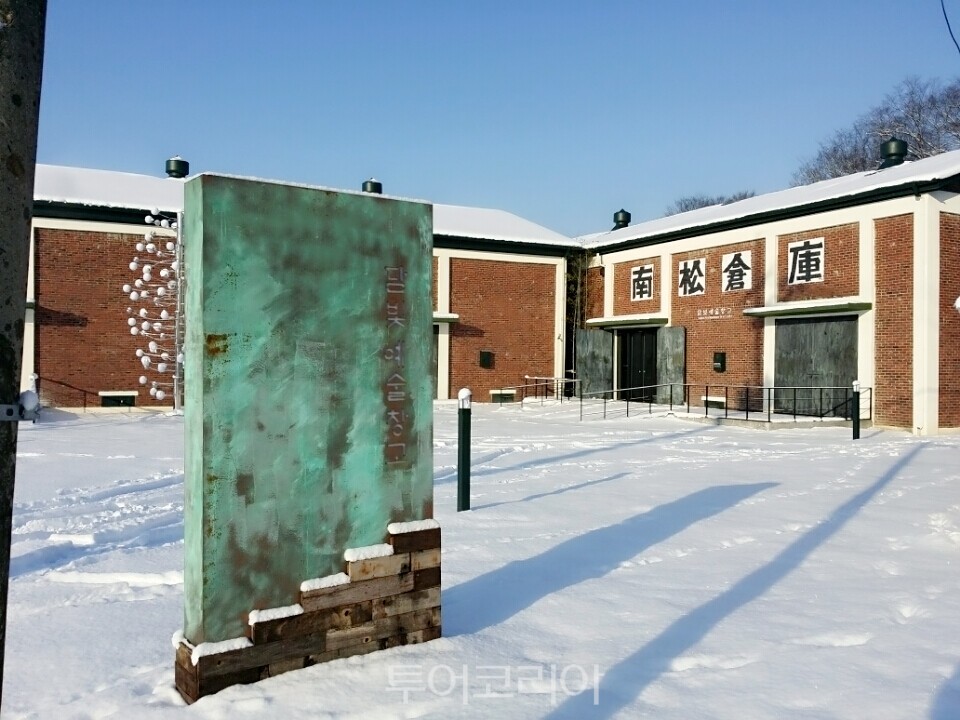 창고 이미지