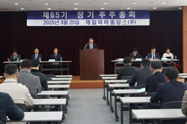 제일 이미지