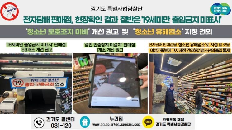 담배판매점 이미지